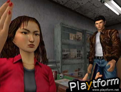 Shenmue (Dreamcast)