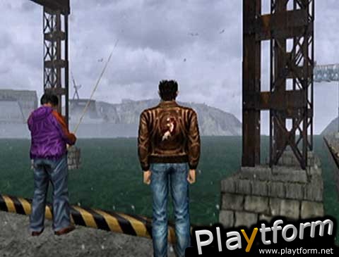 Shenmue (Dreamcast)