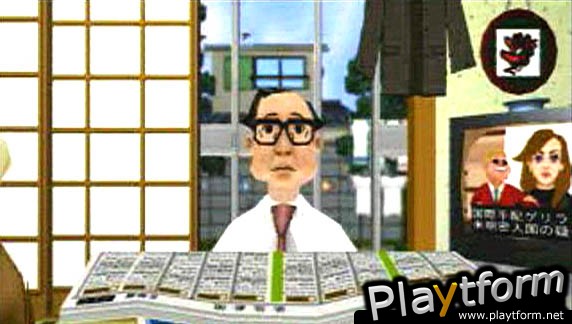 Incredible Crisis (PlayStation)