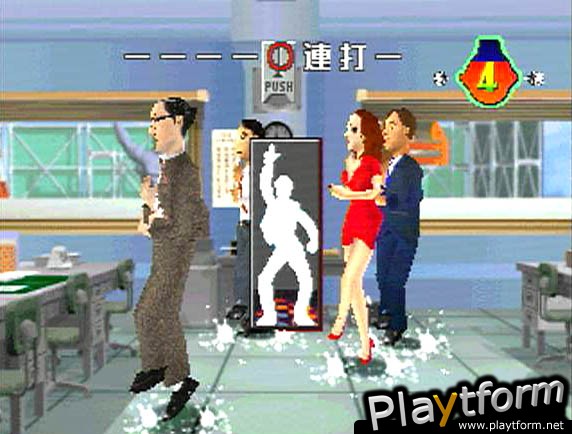 Incredible Crisis (PlayStation)