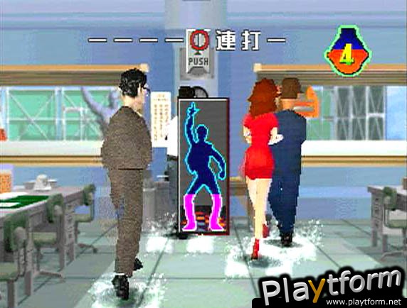 Incredible Crisis (PlayStation)