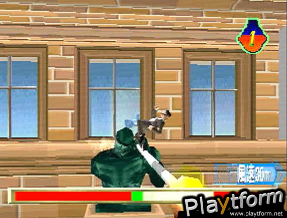 Incredible Crisis (PlayStation)