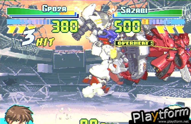 Gundam: Battle Assault (PlayStation)