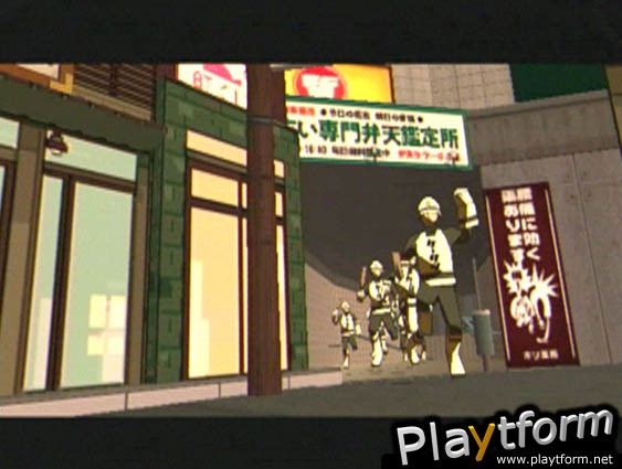 Jet Grind Radio (Dreamcast)
