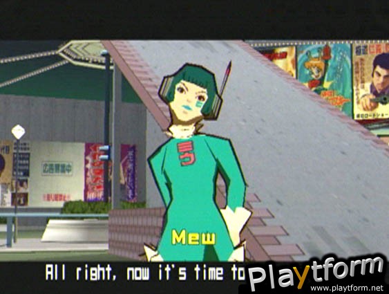 Jet Grind Radio (Dreamcast)