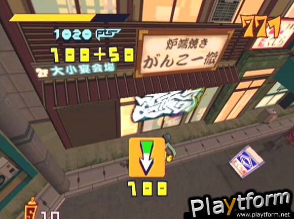 Jet Grind Radio (Dreamcast)