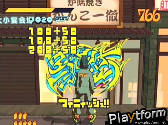 Jet Grind Radio (Dreamcast)