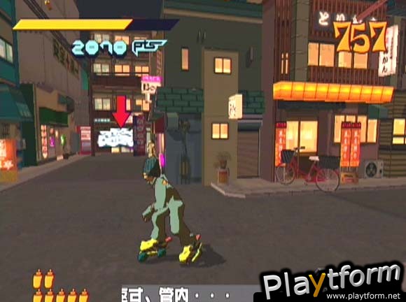 Jet Grind Radio (Dreamcast)