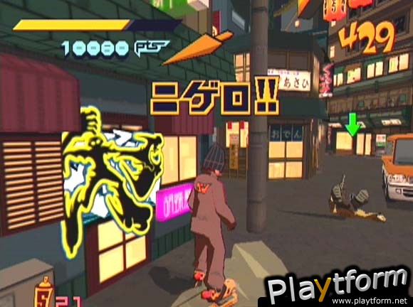 Jet Grind Radio (Dreamcast)