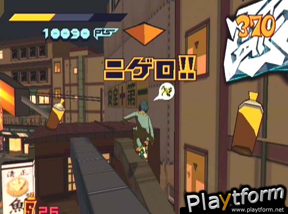 Jet Grind Radio (Dreamcast)