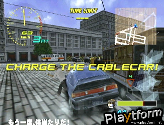 Super Runabout: San Francisco Edition (Dreamcast)