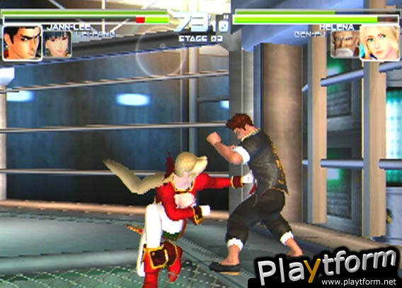 DOA2: Hardcore (PlayStation 2)
