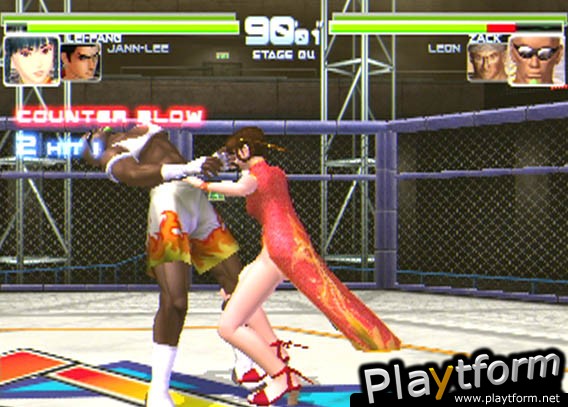 DOA2: Hardcore (PlayStation 2)