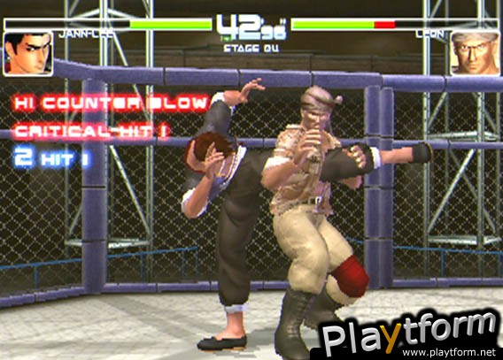 DOA2: Hardcore (PlayStation 2)