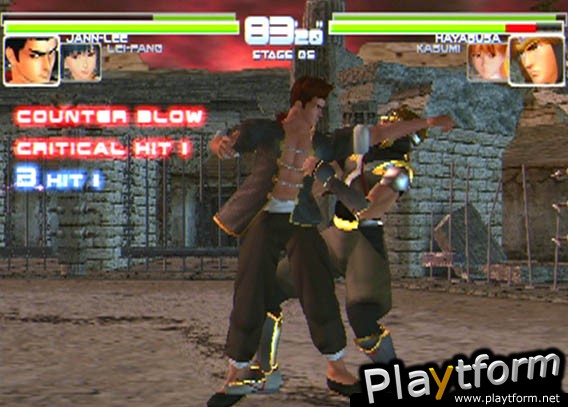 DOA2: Hardcore (PlayStation 2)