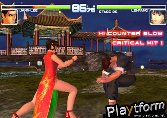 DOA2: Hardcore (PlayStation 2)
