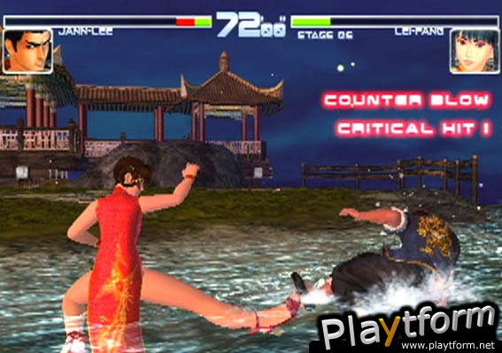 DOA2: Hardcore (PlayStation 2)