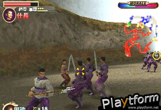 Dynasty Warriors 2 (PlayStation 2)