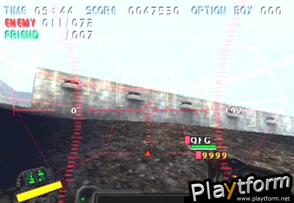 Gungriffon Blaze (PlayStation 2)
