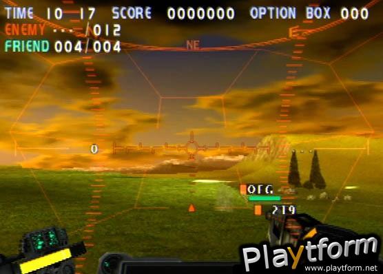 Gungriffon Blaze (PlayStation 2)