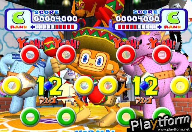 Samba de Amigo (Dreamcast)