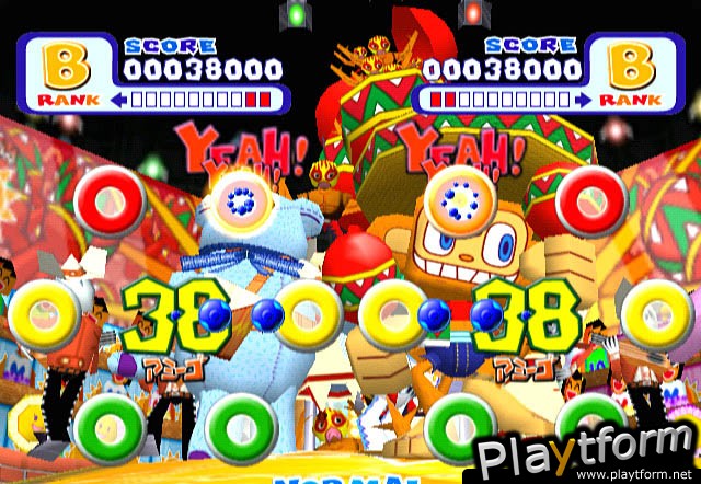 Samba de Amigo (Dreamcast)
