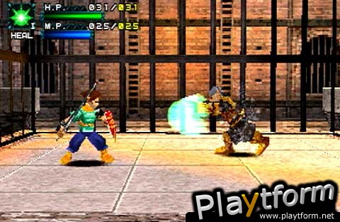 Dragon Valor (PlayStation)