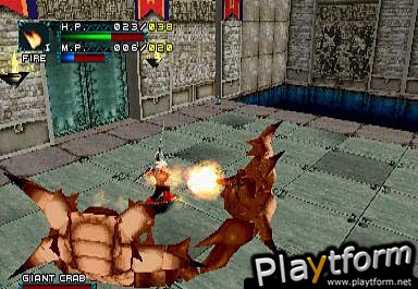Dragon Valor (PlayStation)