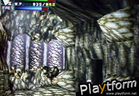 Dragon Valor (PlayStation)