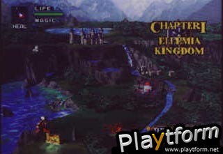 Dragon Valor (PlayStation)
