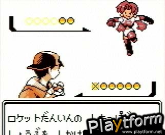 Pokemon Silver Version (Game Boy Color)