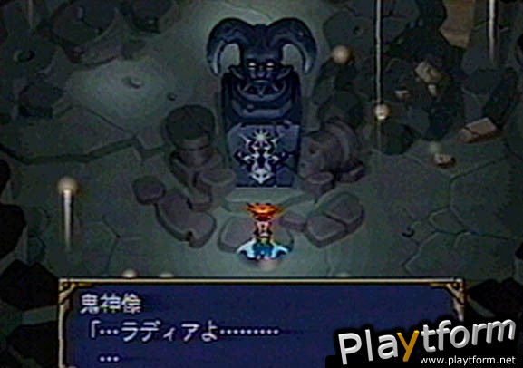 El Dorado Gate Volume 1 (Dreamcast)