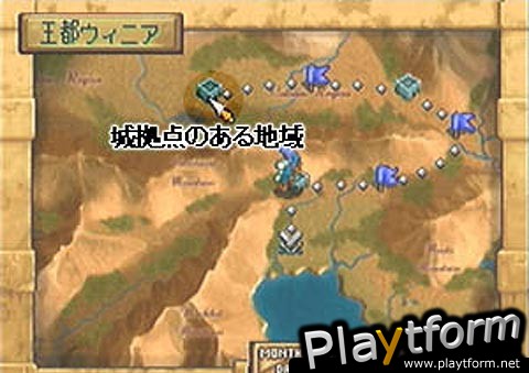 Ogre Battle 64 (Nintendo 64)