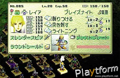 Ogre Battle 64 (Nintendo 64)