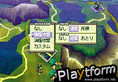 Ogre Battle 64 (Nintendo 64)