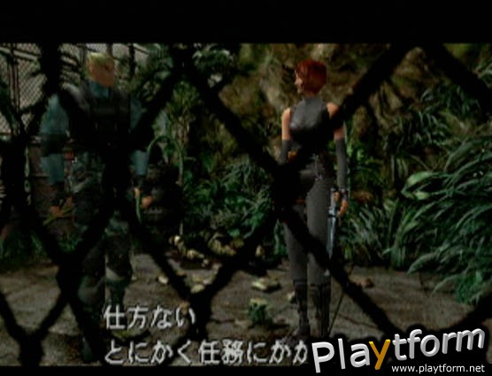 Dino Crisis 2 (PlayStation)