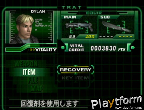 Dino Crisis 2 (PlayStation)