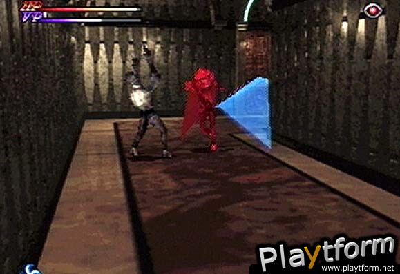 Vampire Hunter D (PlayStation)