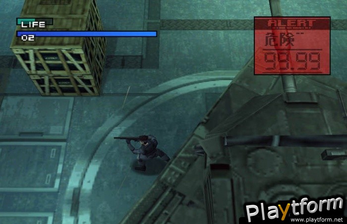 Metal Gear Solid (PC)