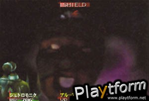 deSPIRIA (Dreamcast)