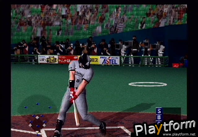 Gekikuukan Pro Baseball: The End of the Century 1999 (PlayStation 2)