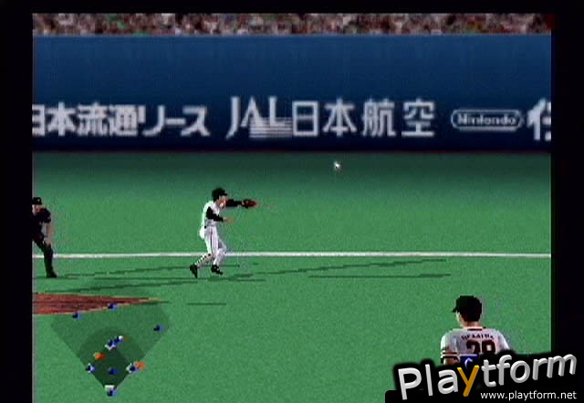Gekikuukan Pro Baseball: The End of the Century 1999 (PlayStation 2)