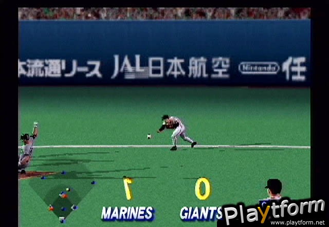 Gekikuukan Pro Baseball: The End of the Century 1999 (PlayStation 2)