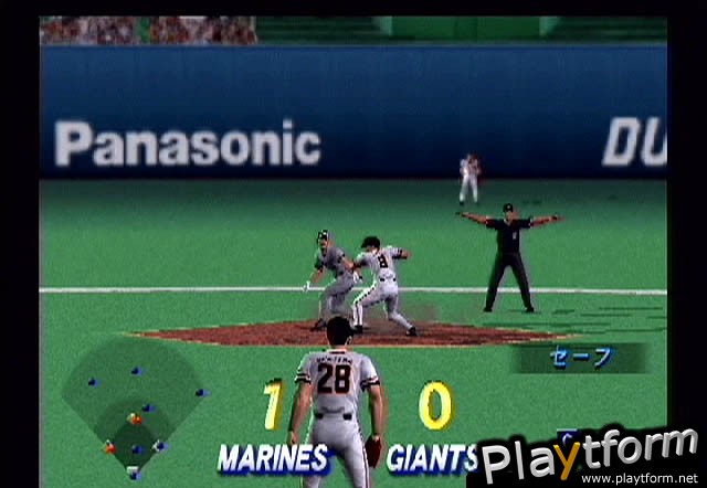 Gekikuukan Pro Baseball: The End of the Century 1999 (PlayStation 2)