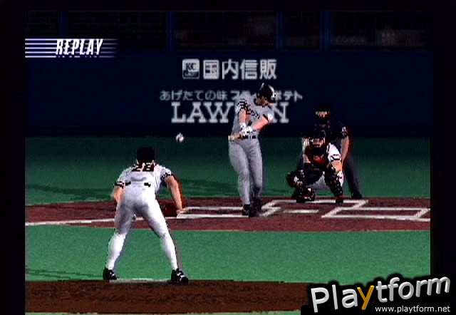 Gekikuukan Pro Baseball: The End of the Century 1999 (PlayStation 2)