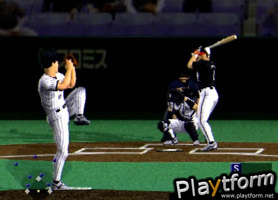 Gekikuukan Pro Baseball: The End of the Century 1999 (PlayStation 2)