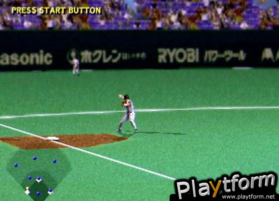 Gekikuukan Pro Baseball: The End of the Century 1999 (PlayStation 2)