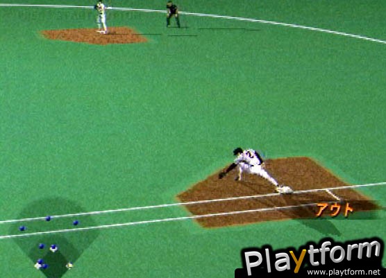 Gekikuukan Pro Baseball: The End of the Century 1999 (PlayStation 2)