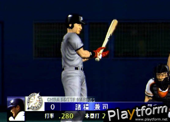 Gekikuukan Pro Baseball: The End of the Century 1999 (PlayStation 2)