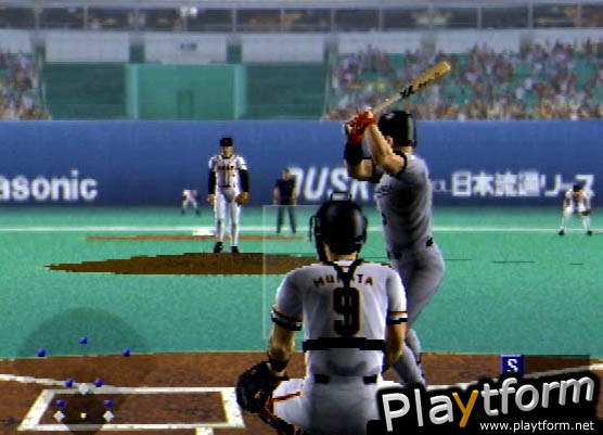 Gekikuukan Pro Baseball: The End of the Century 1999 (PlayStation 2)